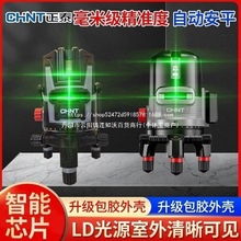 ��̩�t�⾀ˮƽ�x�����¿�235����G���ԄӴ򾀑���ƽˮ�߾���