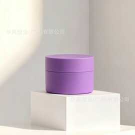 厂家现货定制磨砂双层内胆pp100g-250g护肤面霜瓶罐塑料包材护肤