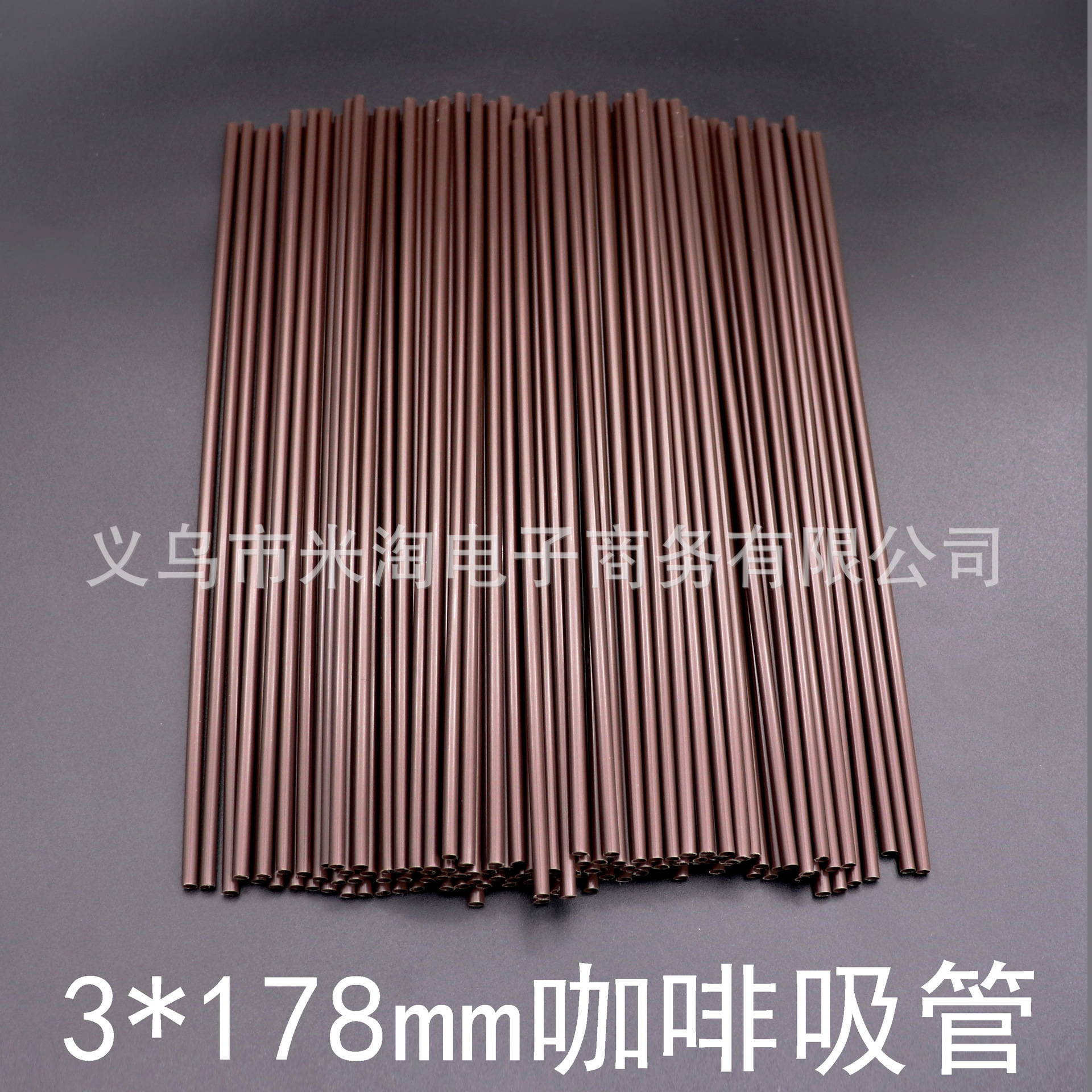 Transfronteriza 500 piezas 3mm negro paja de plástico desechable café corto agitación cóctel Decoración