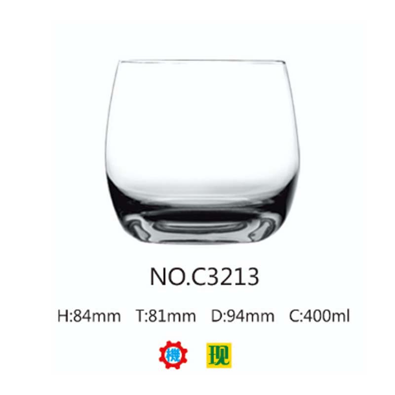 Taza de mojito, taza de leche, taza de jugo de fría, taza de té resistente a altas temperaturas, taza de enjuague bucal, taza de mousse, taza de agua de huevo