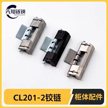 ���P�CL201-2�q�304��퓹��I�O���T�qHL011-2�C������䰵��ʽ