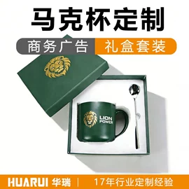 陶瓷杯;咖啡杯;马克杯