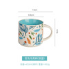 Z high -value flower color glaze ceramic cup Mark cup home large -capacity breakfast cup business National Day gift