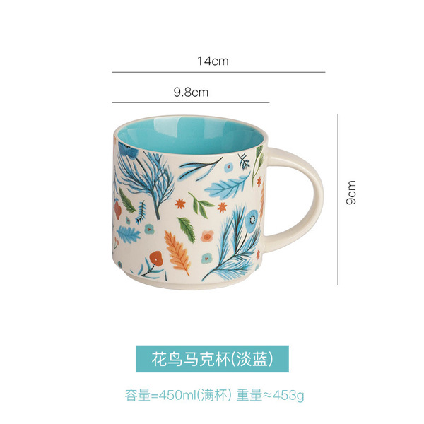 Floral glaze ceramic cup household large capacity breakfast cup…