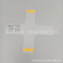 ģ�и���oĤ�Π����a͸�����oĤӡˢ���wLOGO�o���ݷ��λ�