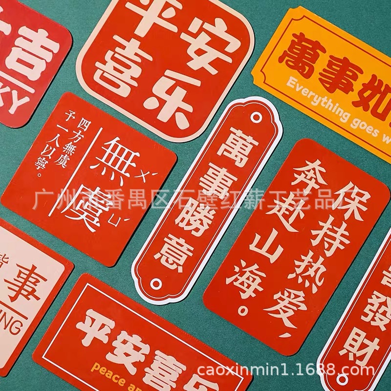 微信图片_20210421091001