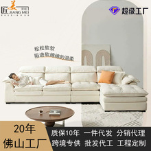 严选简约牛奶绒云朵布艺沙发网红奶油风客厅L型猫抓布贵妃沙发