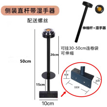 超市连卷袋支架挂架货架购物袋架子带湿手器零食水果蔬菜百货散称