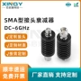 sma同轴固定射频衰减器