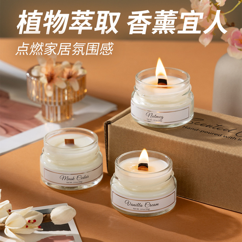 香薰蜡烛礼盒家用卧室熏香生日礼物伴手礼大豆蜡香薰蜡烛一件代发|undefined