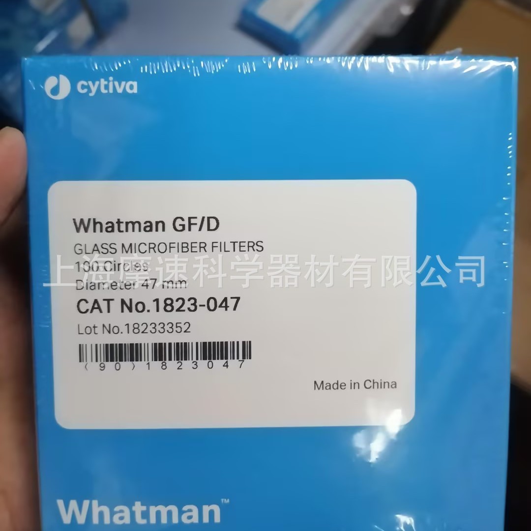 whatman GF/D:2.7UM玻纤滤纸1823-047 （电池隔膜）