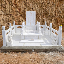 ʯ��Ĺ����ɫ����ʯĹ���r������ʯ���ױ��M��Ĺ���ӹ����N�ߴ�