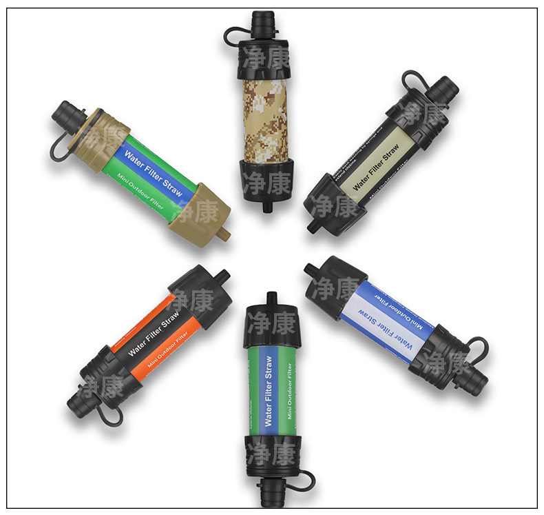 Water purification straw for outdoor use