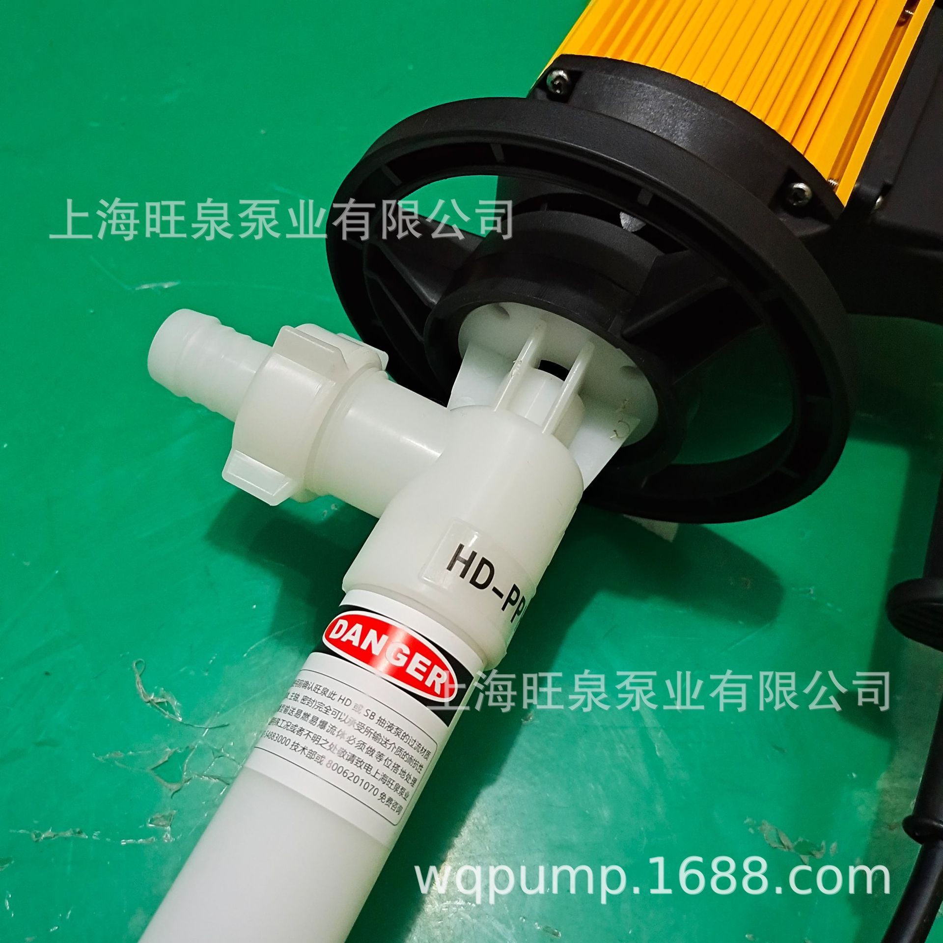 �Ϻ���ȪHD-E2-V+PPHT-1200�����͵綯��Һ�á��͸�������Ͱ��