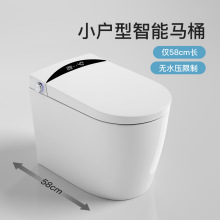 С���������RͰ�Ƶ��ԄӼӟ�_ˮ���wһ�wʽ�RͰ����������