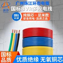 �齭�h��BVRܛ��4/6/10ƽ��늾��o���~о�����ƄӲ��������Դ��