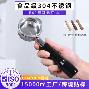 �ی��Ό��^�V�W��ľ���z����E61�p��58mm��ʽ��s���șC�o���ֱ�