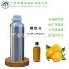 �η����ͳ�Ƥ�� ��Ƥ����  ����� ��Ⱦ��� ����� �ջ���޹ԭ��