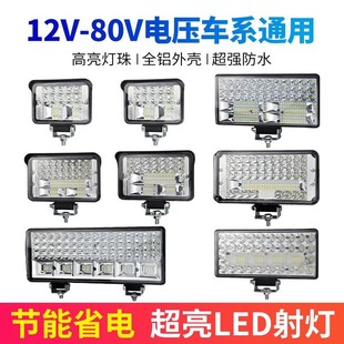 led���12v24����܇�������P��܇�r��܇�o��܇ǰ����F�����b����