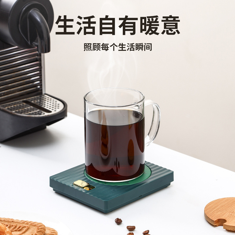 25新款加热杯垫保温底座恒温杯垫55度加热牛奶咖啡暖暖杯套装礼盒|undefined