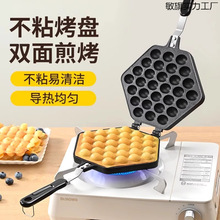 9ȼ�⵰��ģ���u���п��P�C���е��ЙCģ��əC�[��늟�ͨ��