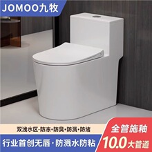 ��.���RͰ���ú���ʽһ�w�o���������R����ʽ��ˮ�����l���g����