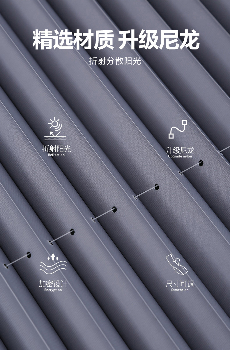 Cross-Border Best-Selling Car Sunshade, Automatic Retractable Sunshade Curtain, Sun Protection for Front and Rear Windows, In-Car Sun Protection and Shading