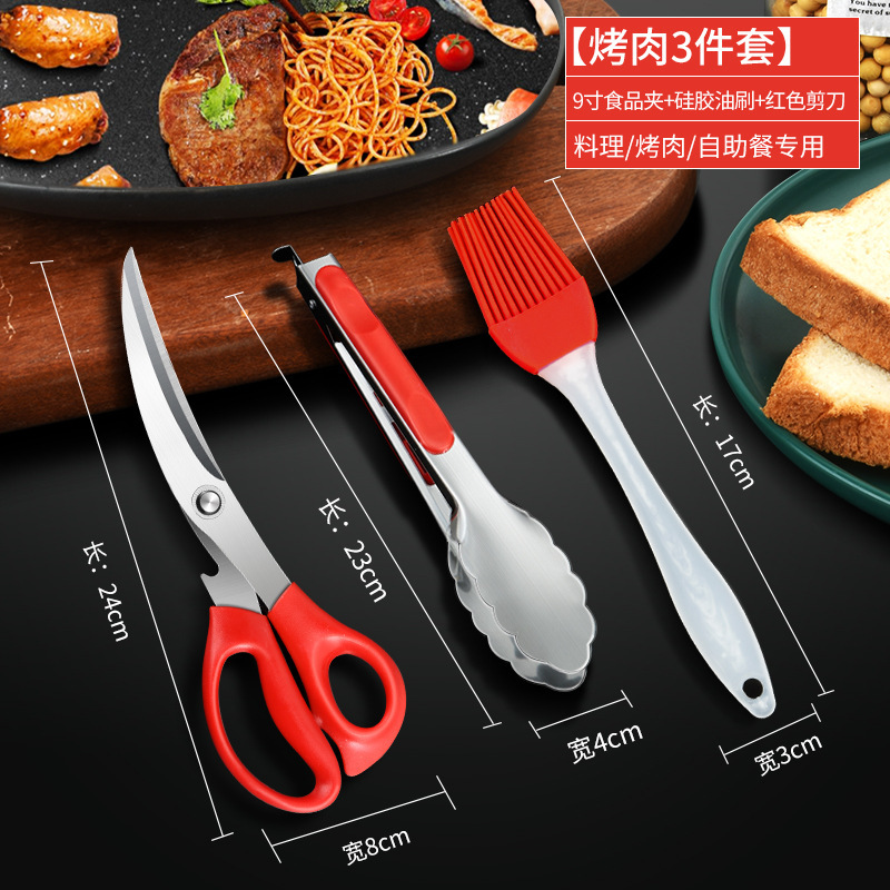 abrazadera de acero inoxidable abrazadera de comida de cocina doméstica abrazadera de barbacoa herramientas de barbacoa abrazadera de filete frito abrazadera de pan a prueba de quemaduras