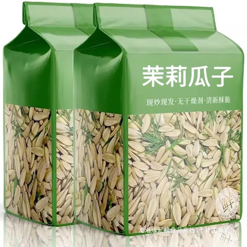 茉莉花茶味瓜子产品展示图