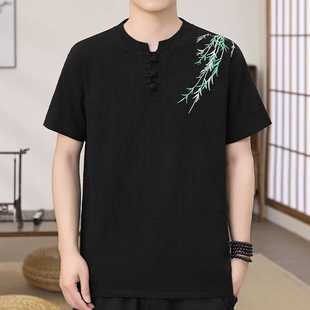 �Ї��L���b��ϴ�������̩���������t�����p��{������b�·� ��