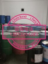 废液压油废机油废真空泵油收购回收