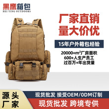 �������M�ϱ��������\���T��ͽ�����е�ɽ���๦���p���Բʑ��g��