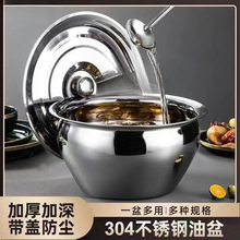 304�غ��P������͹Ĵ����{����A���i�����������莧�w