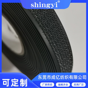 ���ϰ�ճ�ۡ����lABS�ϰѿ���ħ�g�Nճ�� �ڰ׼���ħ�g�Nճ�ۏS��