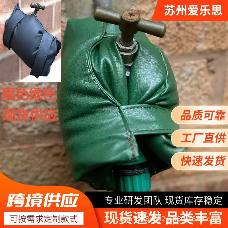 新品皮革款水龙头防冻保护套雪人款 水龙头防冻保护罩 亚马逊热销