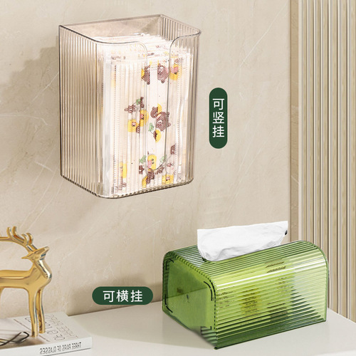 Wall-mounted luxury paper towel holder for living room coffee table, multi-functional hole-free storage tissue paper napkin dispenser
