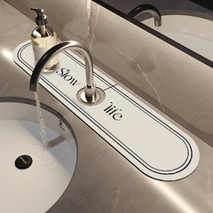 Diatom mud faucet absorbent pad 10cm narrow wash basin kitchen sink drain pad dirty bathroom sink pad