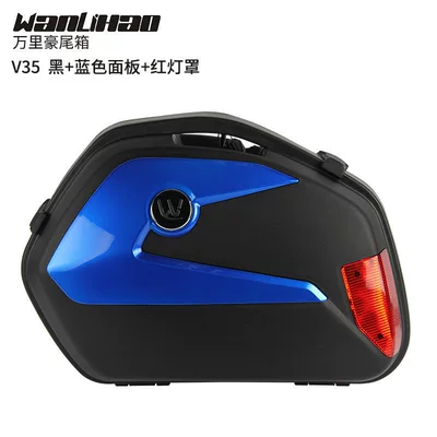boxes, motorcycle trunk, motorcycle three-piece — Motorcycle trunk - v35-black-box-blue-panel-red-light-cover