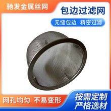 �� �Ʋ��P䓰�߅�^�Vñ ���C�͇����^�V�WͲ ��̖�_���^�V�Wñ