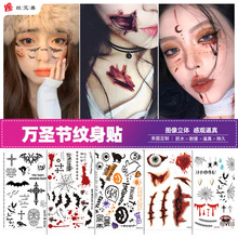 �f�}��ħ����Ѫ����̼y���N�ֲ�Ѫ�Ȃ��ڵ��̻��y�Ɍ��R�r�N��