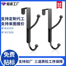 收纳架;衣钩/挂钩;门后挂钩