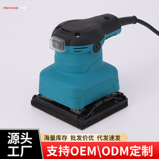 ɰ����ĥ�C늄�ā�Ӡ���ƽ��Ҿߴ�ĥ�C�๦��ľ������ɰ�Ӓ���C