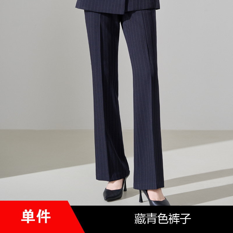 粉色条纹西装套装女春秋播音主持人工作服英伦风气质职业正装西服|undefined