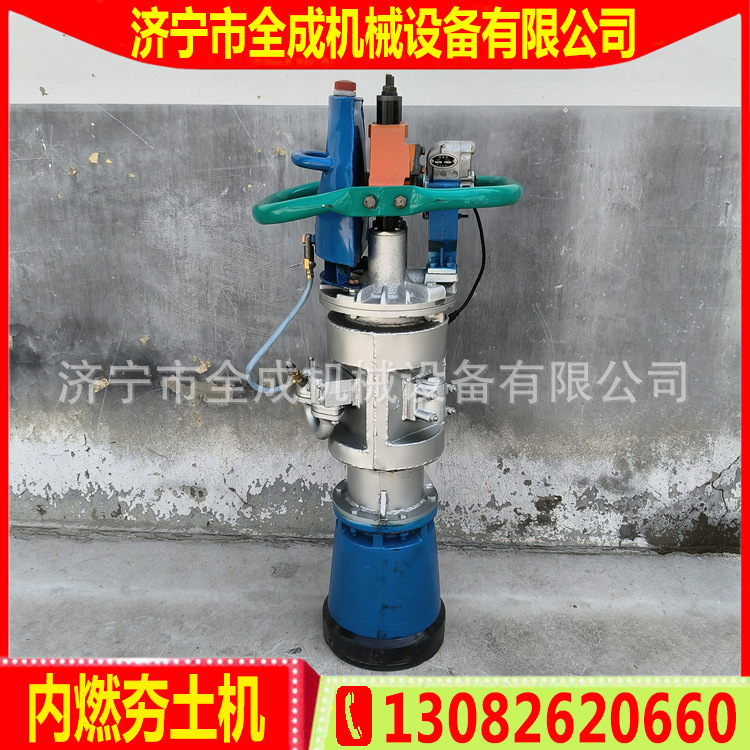 120内燃夯 (15).jpg