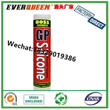 BOSS PRODUCTS GP Silicone����ƿ�b�����zPOWER TEC���������z