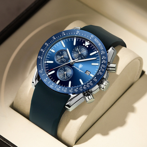 Swiss brand waterproof luminous multifunctional men's watch silicone band live foreign trade drop shipping
