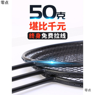 52��10UС������ë����ȫ̼��Ӗ�������M���͙ѻ������l�羳���]