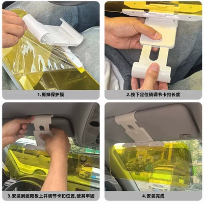 Hot-Selling Car Sun Visor, Anti-Glare Sun shade