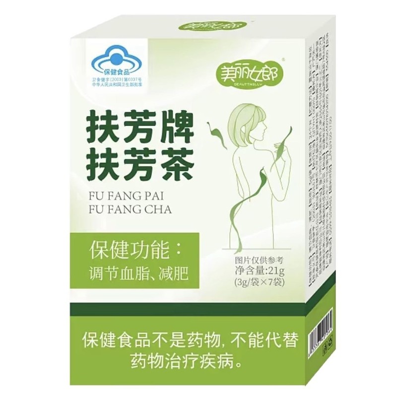 扶芳牌扶芳茶21克/盒八味纯草本植物萃取何首乌积雪草茯苓决明子|undefined