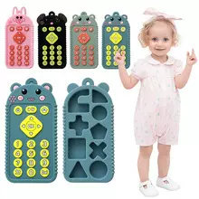 亚马逊新款款遥控器牙胶 小熊款婴儿牙胶防吃手磨牙棒婴儿咬咬乐